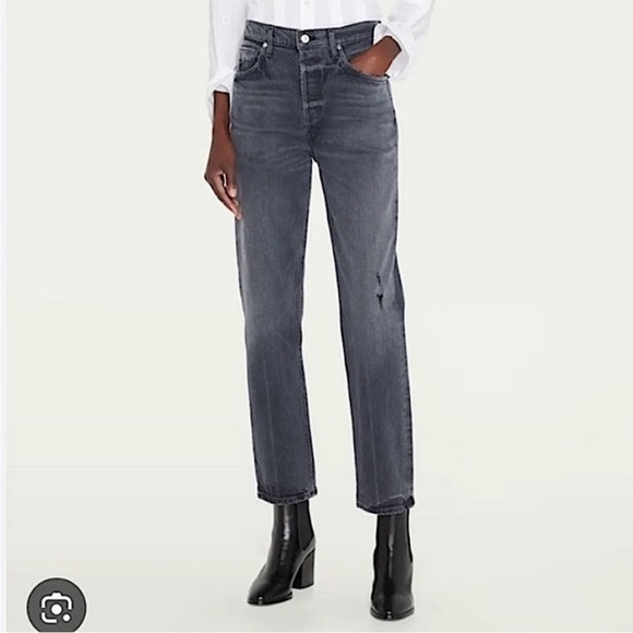 Citizens Of Humanity Denim - NWT Citizens of Humanity Sabine High Rise